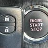 toyota vitz 2012 CFJ1557552 image 4