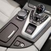 bmw m5 2017 -BMW--BMW M5 ABA-FV44M--WBSFV92090G251242---BMW--BMW M5 ABA-FV44M--WBSFV92090G251242- image 22