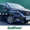 nissan serena 2016 -NISSAN--Serena DAA-GFC27--GFC27-012691---NISSAN--Serena DAA-GFC27--GFC27-012691- image 1