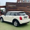 mini mini-others 2015 CFJ1552386 image 5