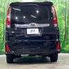 toyota noah 2014 -TOYOTA--Noah DBA-ZRR85W--ZRR85-0017947---TOYOTA--Noah DBA-ZRR85W--ZRR85-0017947- image 16