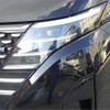 nissan serena 2023 -NISSAN 【なにわ 346】--Serena GFC28--GFC28-004558---NISSAN 【なにわ 346】--Serena GFC28--GFC28-004558- image 42