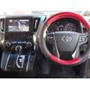 toyota alphard 2016 -TOYOTA 【豊田 300ﾜ2310】--Alphard DBA-AGH30W--AGH30-0090412---TOYOTA 【豊田 300ﾜ2310】--Alphard DBA-AGH30W--AGH30-0090412- image 21