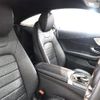 mercedes-benz c-class 2016 -MERCEDES-BENZ--Benz C Class DBA-205340C--WDD2053402F320012---MERCEDES-BENZ--Benz C Class DBA-205340C--WDD2053402F320012- image 14