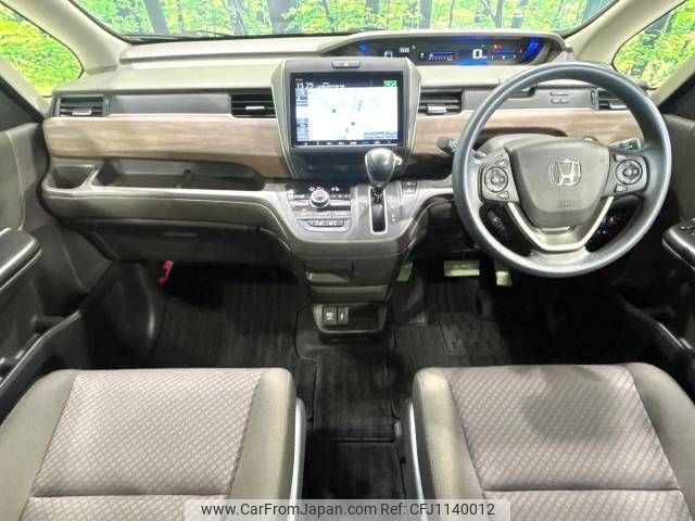 honda freed 2020 -HONDA--Freed 6BA-GB5--GB5-3118240---HONDA--Freed 6BA-GB5--GB5-3118240- image 2