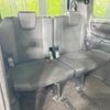 toyota noah 2016 -TOYOTA--Noah DBA-ZRR85W--ZRR85-0058998---TOYOTA--Noah DBA-ZRR85W--ZRR85-0058998- image 10