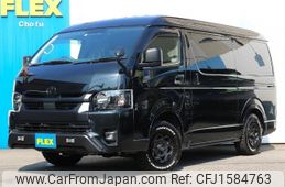 toyota hiace-wagon 2023 CFJ1584763