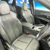 peugeot 3008 2020 quick_quick_P845G06_VF3M45GFRLS163960 image 9