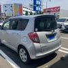 toyota ractis 2010 -TOYOTA--Ractis DBA-NCP100--NCP100-2010356---TOYOTA--Ractis DBA-NCP100--NCP100-2010356- image 4
