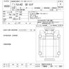 hino liesse 2025 -HINO 【宇都宮 200ｻ3462】--Hino Liesse GDB70M-0010616---HINO 【宇都宮 200ｻ3462】--Hino Liesse GDB70M-0010616- image 3