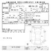 suzuki every 2019 -SUZUKI--Every DA17V-374707---SUZUKI--Every DA17V-374707- image 3