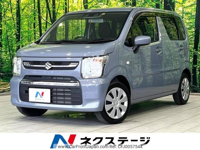 suzuki wagon-r 2023 -SUZUKI--Wagon R 5BA-MH85S--MH85S-164157---SUZUKI--Wagon R 5BA-MH85S--MH85S-164157- image 1