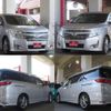 nissan elgrand 2013 -NISSAN 【名変中 】--Elgrand PNE52--030298---NISSAN 【名変中 】--Elgrand PNE52--030298- image 10