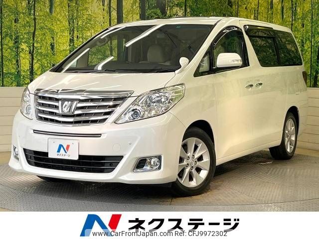 toyota alphard 2013 -TOYOTA--Alphard DBA-GGH20W--GGH20-8081306---TOYOTA--Alphard DBA-GGH20W--GGH20-8081306- image 1