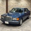 mercedes-benz s-class 1990 -MERCEDES-BENZ--Benz S Class E-126024--WDB126024-2A562094---MERCEDES-BENZ--Benz S Class E-126024--WDB126024-2A562094- image 2