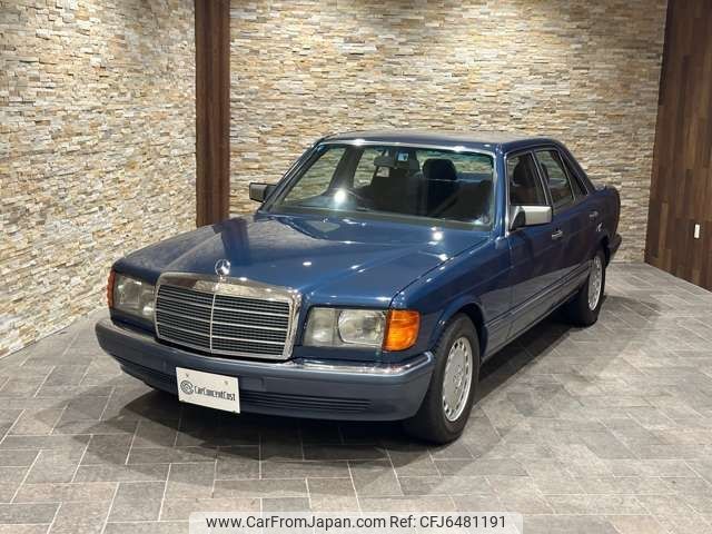 mercedes-benz s-class 1990 -MERCEDES-BENZ--Benz S Class E-126024--WDB126024-2A562094---MERCEDES-BENZ--Benz S Class E-126024--WDB126024-2A562094- image 2