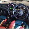 mini mini-others 2016 CFJ1607466 image 3