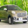 daihatsu cast 2018 -DAIHATSU--Cast DBA-LA250S--LA250S-0152944---DAIHATSU--Cast DBA-LA250S--LA250S-0152944- image 17