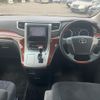 toyota alphard 2010 -TOYOTA--Alphard DBA-ANH20W--ANH20-8143067---TOYOTA--Alphard DBA-ANH20W--ANH20-8143067- image 2