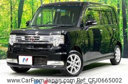 toyota pixis-space 2012 -TOYOTA--Pixis Space DBA-L575A--L575A-0013258---TOYOTA--Pixis Space DBA-L575A--L575A-0013258-