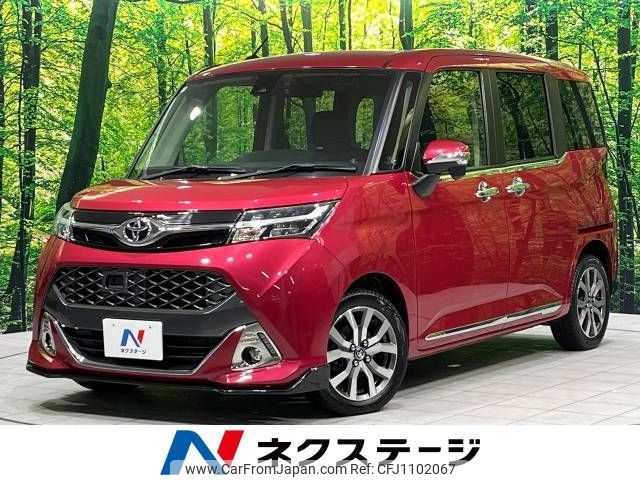 toyota tank 2016 -TOYOTA--Tank DBA-M900A--M900A-0000985---TOYOTA--Tank DBA-M900A--M900A-0000985- image 1