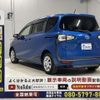 toyota sienta 2016 CFJ1760999 image 17