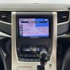 toyota vellfire 2014 CFJ1698237 image 12