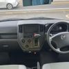 mazda bongo-truck 2024 GOO_NET_EXCHANGE_1300999A30250520W015 image 2