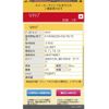 mitsubishi minicab-truck 2003 CFJ1668498 image 3
