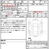 subaru outback 2015 CFJ1563161 image 21
