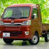 daihatsu hijet-truck 2020 quick_quick_3BD-S510P_S510P-0355937 image 1