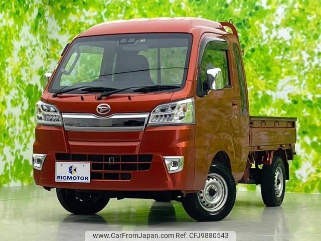 daihatsu hijet-truck 2020 quick_quick_3BD-S510P_S510P-0355937 image 1
