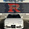 nissan 180sx 1996 CFJ0508981 image 5