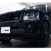 land-rover discovery 2015 CFJ1862738 image 2