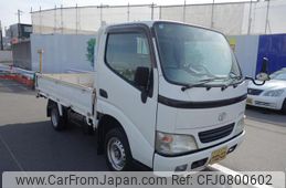 toyota dyna-truck 2007 GOO_NET_EXCHANGE_0705095A30250225W001