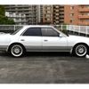 toyota chaser 1991 -TOYOTA--Chaser E-JZX81--JZX81-5035951---TOYOTA--Chaser E-JZX81--JZX81-5035951- image 12