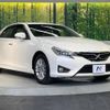 toyota mark-x 2016 -TOYOTA--MarkX DBA-GRX130--GRX130-6097578---TOYOTA--MarkX DBA-GRX130--GRX130-6097578- image 16