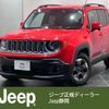 jeep renegade 2016 quick_quick_BU14_1C4BU0000GPD62547 image 1