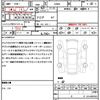 toyota raize 2021 quick_quick_A200A_A200A-0113337 image 21