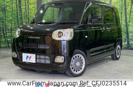 daihatsu move-canbus 2022 -DAIHATSU--Move Canbus 5BA-LA850S--LA850S-0002694---DAIHATSU--Move Canbus 5BA-LA850S--LA850S-0002694-