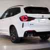 bmw x3 2024 CFJ1773421 image 10