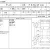 toyota vitz 2018 -TOYOTA--Vitz DBA-KSP130--KSP130-2229998---TOYOTA--Vitz DBA-KSP130--KSP130-2229998- image 3