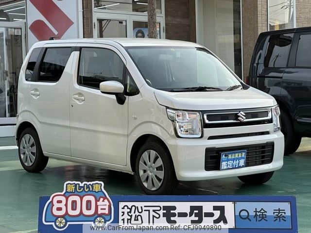 suzuki wagon-r 2022 -SUZUKI--Wagon R 5BA-MH85S--MH85S-134117---SUZUKI--Wagon R 5BA-MH85S--MH85S-134117- image 1