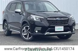 subaru forester 2022 CFJ1450174