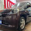 toyota pixis-epoch 2013 CFJ1617633 image 1