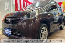 toyota pixis-epoch 2013 CFJ1617633