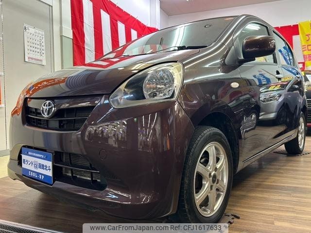 toyota pixis-epoch 2013 CFJ1617633 image 1