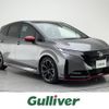 nissan aura 2022 -NISSAN--AURA 6AA-FE13--FE13-291737---NISSAN--AURA 6AA-FE13--FE13-291737- image 1