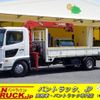 hino ranger 2018 CFJ1524440 image 1