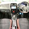 nissan note 2017 -NISSAN--Note DAA-HE12--HE12-130870---NISSAN--Note DAA-HE12--HE12-130870- image 2